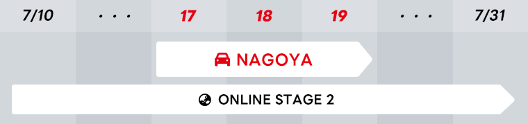 NAGOYA schedule